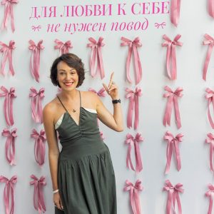 6 Июля состоялся наш незабываемый Lady’s Summer Brunch от BEFIT SPA!