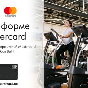 BEFIT | MASTERCARD